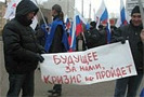 В Омском государственном университете (ОмГУ) развернута кампания по борьбе со студентами-оппозиционерами, сообщил 8 ноября 2009 года портал «Открытый Омск».