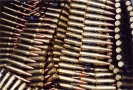 Он похитил 4,5 тысячи патронов и осужден условно.