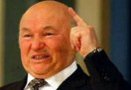 Мэр Москвы Юрий Лужков подписал постановление, утверждающее границы территорий объектов культурного наследия, расположенных в пределах Садового кольца.