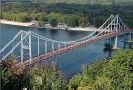 Крупнейший мост в Европе, продолженный через Волгу, который находится в Волгограде, сегодня был вновь открыт для движения. Из-за сильного раскачивания его опор 20 мая власти приняли решение закрыть мост.
