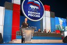 Партия «Единая Россия» намерена внести президенту РФ Дмитрию Медведеву свои предложения о кандидатурах на должность главы Республики Калмыкия.