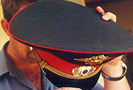 Участковый уполномоченный по Кавказскому району Краснодарского края Сергей Афанасьев, подозревается  в фальсификации ДТП, пишет 27 февраля 2010 года «Газета.Ru».