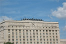 В рамках военной реформы, о которой объявил в октябре 2008 года министр обороны РФ Анатолий Сердюков, планируется сократить около 250 тысяч офицерских должностей. К 2012 году планируется уволить 130 тысяч человек, таким образом численность военнослужащих в России сократится до 1 миллиона.