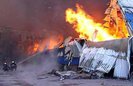 В подмосковном Фрязино локализован пожар, произошедший на стадионе «Олимп». По предварительным данным, в результате пожара никто не пострадал.