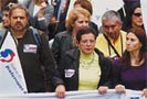 30 мая 2009 года в Лиссабоне состоялась массовая акция протеста. Свыше 70 тыс. преподавателей протестовали против политики правительства правоцентристской Социалистической партии в области образования.