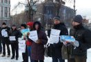 Сегодня на Пушкинской площади в Москве стартовала серия пикетов обманутых дольщиков из подмосковного города Пушкино.