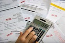 В 2011 году Федеральная налоговая служба России сократит число своих сотрудников на 5%. Об этом сообщил руководитель данного ведомства Михаил Мишустин