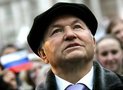 Официальный Лондон выдал въездную визу бывшему мэру Москвы Юрию Лужкову. Разрешение на въезд он получил для «воссоединения семьи».