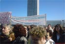 29 мая 2009 года работники сферы здравоохранения Архангельска вышли на митинг. Организаторами акции стали врачи Первой городской клинической больницы. Всего на улицу вышли около 400 врачей. К протестующим присоединились медики Архангельска, Северодвинска и Новодвинска.