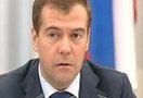 Президент России Дмитрий Медведев впервые посетил Курильские острова за время своего правления. Этот шаг вызвал резкое недовольство в Токио.