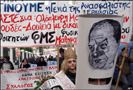 В преддверии годовщины убийства 6 декабря 2008 года 15-летнего Александроса Григорополуса по всей Греции начались оккупации университетов.