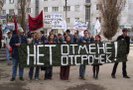 Она не вызовет резкого увеличения сила призывников, но негативно скажется на мотивации учащихся, считает эксперт Рабкор.ру.