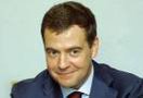 Президент России Дмитрий Медведв обещал, что среднее образование в России останется бесплатным. Об этом глава государства заявил на встрече с активом «Единой России».