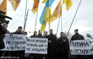 Жители Украины высказывают возмущение по поводу высказывания премьер-министра РФ В. Путина о  том, что Победа в Великой Отечественной Войне могла бы быть достигнута силами одной только Российской Федерации, без участия Украины и прочих союзных республик. Сегодня активисты партии «Гражданская позиция» вышли на акцию протеста против этого заявления.