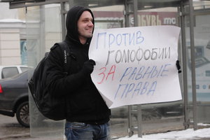 Политический камин-аут. 3191.jpeg