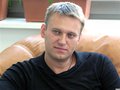 Ранее Министерство финансов Дагестана на сайте госзакупок объявило, что готово приобрести за 8,5 миллионов рублей автомобиль Audi A8L Security B6/D7. Машина нужна была министру финансов Дагестана Абдусамаду Гамидову. Однако в результате действий Алексея Навального данная заявка была снята.