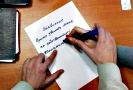 После резкой критики, которой Владимир Путин подверг чиновников, начали освобождаться кабинеты.