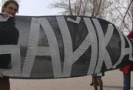 Российские экологи написали письмо президенту Росии Дмитрию Медведеву с просьбой защитить Байкал. Они просят отменить постановление правительства, которое разрешает Байкальскому целлюлозно-бумажному комбинату (БЦБК) Олега Дерипаски сбрасывать отходы в озеро.