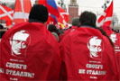 Двое активистов прокремлевского молодежного движения «Наши» задержаны у здания префектуры Северного административного округа города Москвы. Об этом сообщает «Интерфакс» со ссылкой на представителей префектуры.