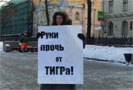 16 декабря 209 года один из организаторов акции протеста автомобилистов во Владивостоке, прошедшей 12 декабря, Александр Самсонов объявил голодовку, сообщает Авто.ру.
