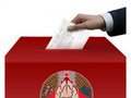 23 сентября в Белоруссии прошли парламентские выборы. По словам главы Центральной избирательной комиссии (ЦИК) Белоруссии Лидии Ермошиной, в них были избраны 109 из 110 депутатов Палаты представителей Национального собрания республики.