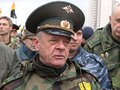 Согласно версии ФСБ, бывший полковник ГРУ, начальник штаба «Народного ополчения имени Минина и Пожарского» Владимир Квачков вместе с соратниками планировал захватить оружие в нескольких воинских частях, после чего устроить поход на Москву, целью которого был захват власти. Защита считает, что выводы следствия ничем не подтверждаются.
