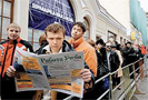 Численность безработных в России в апреле 2009 года оценивается по методике Международной организации труда (МОТ) в 7,7 миллиона человек, а уровень безработицы достиг отметки в 10,2 %, сообщает Лента.ру 22 мая 2009 года.
