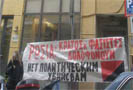 4 февраля 2009 года в Салониках (Греция) анархисты заблокировали  российское консульство. Всего в акции участвовало 30 человек.
