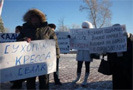 24 января 2010 года в Томске прошла акция протеста против милицейского произвола и в память об убитом журналисте Константине Попове, сообщает ИА «ИКД». В акции участвовало около 400 человек: журналисты, правозащитники, граждане, пострадавшие от милицейского беззакония, и члены общественных и политических организаций.