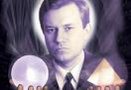 Целитель Григорий Грабовой, признанный в 2008г. судом мошенником, будет выпущен на свободу условно-досрочно. Прокуратуре Борзеников не удалось доказать в Пермском краевом суде, что осужденный два года назад мошенник не исправился.