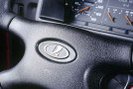 Чистый убыток российского завода «АвтоВАЗ» по МСФО вырос по итогам минувшего года почти вдвое и составил 49,2 млрд руб. Годом ранее этот показатель был зафиксирован на отметке 24,66 млрд руб.