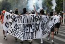 В Химках продолжается расследование атаки движения «антифа» на здание местной городской администрации.  По подозрению в организации этой акции задержаны двое участников данного движения: Гаскаров и Солопов. Однако в этом деле по-прежнему много неясного.