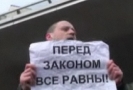 9 марта 2010 года на пикете возле офиса компании «ЛУКойл» в Москве задержаны активисты движения «Левый фронт».