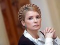 На Украине возбуждено уголовное дело в отношении экс-премьера, лидера оппозиционной партии «Батькивщина» Юлии Тимошенко. Об этом заявила сама Тимошенко, после того как была допрошена в Главном следственном управлении Генеральной прокуратуры. Также уголовные дела были возбуждены в отношении еще нескольких украинских экс-министров.