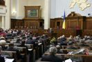 Трое депутатов оппозиционного «Блока Юлии Тимошенко» (БЮТ) украинской Верховной Рады сегодня вошли в состав правящей коалиции «Стабильность и реформы».