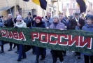 В Москве на набережной Тараса Шевченко стартовал "Русский марш", в котором участвуют различные молодежные организации России. Альтернативные акции проводят националисты.