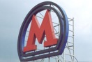 Общество защиты прав потребителей (ОЗПП) обратилось в Мещанский суд столицы с иском против столичного метрополитена, поводом для которого стала не соответствующая санитарным нормам жара в вагонах поездов.