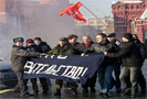 5 февраля 2009 года в Москве на Красной площади около 30 активистов Левого фронта провели акцию протеста с требованием отставки правительства. 15 активистов Левого Фронта было задержано.