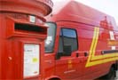 7 августа 2009 года более 25 тыс. сотрудников британской Королевской почты провели акции в поддержку требований об увеличении зарплаты и против неоправданных увольнений.