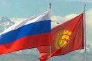 К такому выводу пришли специалисты Центра анализа международной политики Института глобализации и социальных движений (ИГСО).