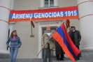 Сегодня в Армении вспоминают погибших во время событий, которые позже стали известны как «армянский геноцид». Массовому убийству армян на территории Османской империи в годы первой мировой войны исполняется 95 лет.