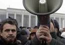 В Москве проходит санкционированный митинг работников Российской академии наук (РАН) в защиту российской науки. Ученые требуют повышения стипендий аспирантам и встречи с министром образования.