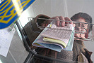 25 декабря 2009 года украинскому ЦИКу выделено около 23 миллионов долларов на проведение президентских выборов.