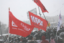 14 февраля 2009 года Всероссийская конфедерация труда (ВКТ) провела в Москве митинг протеста против массовых увольнений, ухудшения условий труда и репрессий против рабочих активистов.