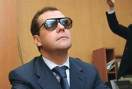 Президент России Дмитрий Медведев подписал распоряжение о рабочей группе по созданию международного финансового центра в Москве (МФЦ). Ее главой стал Александр Волошин.