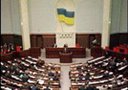 Парламент Украины сегодня ратифицировал соглашение о демаркации границы с Россией. За это решение проголосовало 347 депутатов при 226 необходимых голосах.