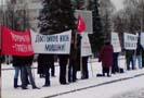 13 декабря 2008 года более 100 человек вышли на пикет к зданию уфимского городского совета, чтобы выразить свой протест против повышения тарифов на услуги ЖКХ, коррупции чиновников городской администрации и методов проведения жилищно-коммунальной реформы в Уфе.