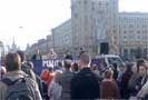 19 мая 2009 года, в Москве, на Триумфальной площади, собралось около 200 человек.