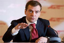Возможное акционирование госкорпораций, о котором заявил 21 октября 2009 года президент РФ Дмитрий Медведев, не помешает им выполнять стоящие перед ними в настоящий момент политические задачи. К такому выводу пришли специалисты Центра анализа международной политики Института глобализации и социальных движений (ИГСО).