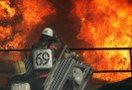 Сегодня утром в больнице г. Екатеринбурга произошел пожар. В настоящий момент пожарные ликвидировали возгорание.